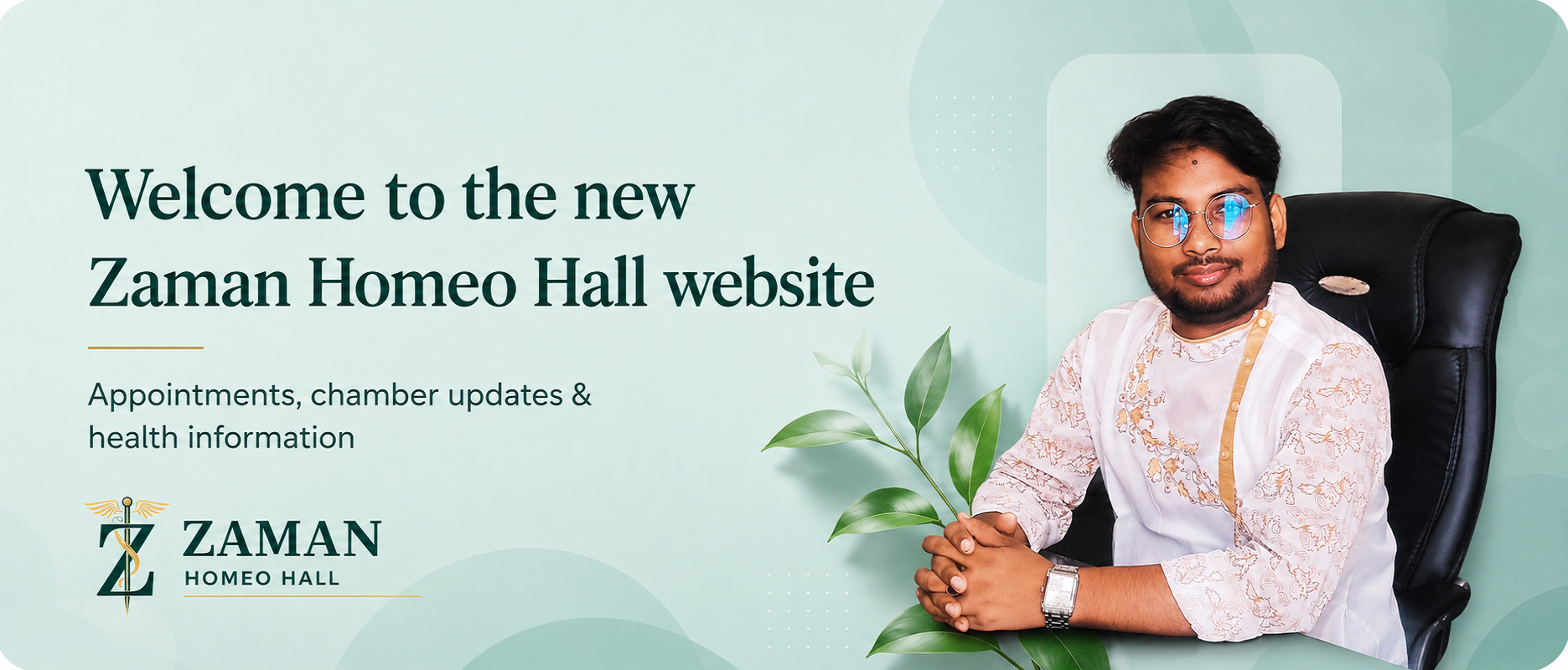 Welcome to the new Zaman Homeo Hall website