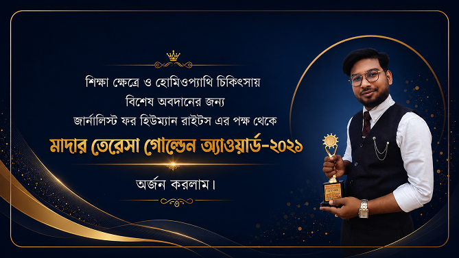 Mother Teresa Golden Award