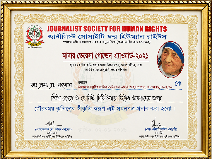 Journalist Socirty for Human Rights